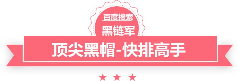 2024澳门王中王100%期期中拽少爷恋上黑道公主